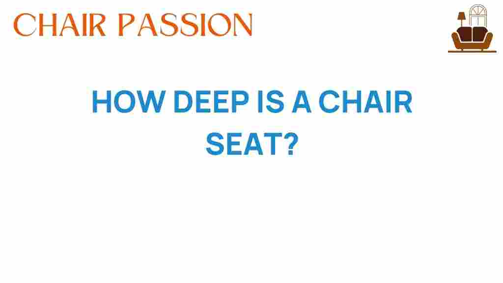 how-deep-is-a-chair-seat