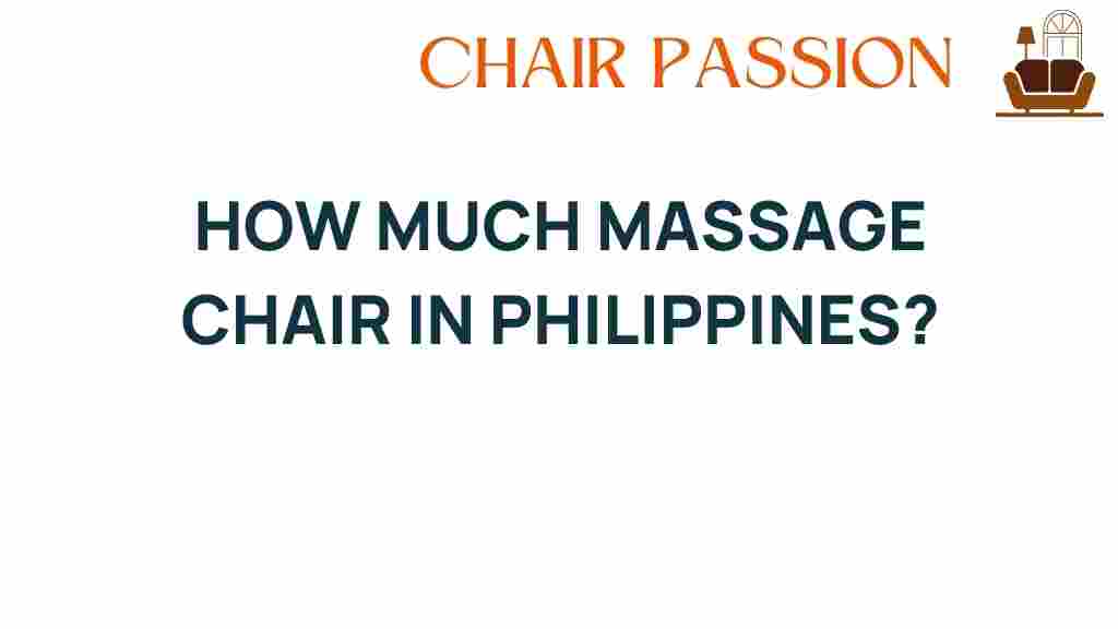massage-chair-price-philippines