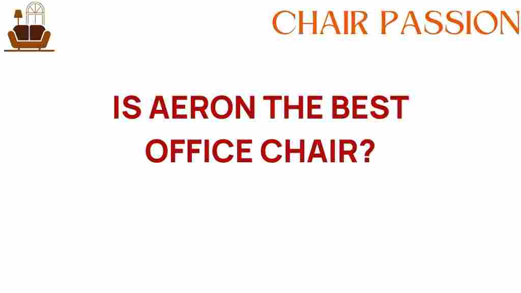 aeron-office-chair-best-choice