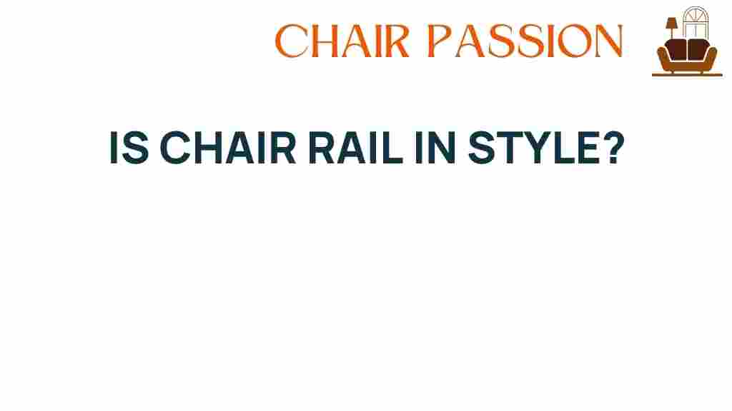 is-chair-rail-in-style